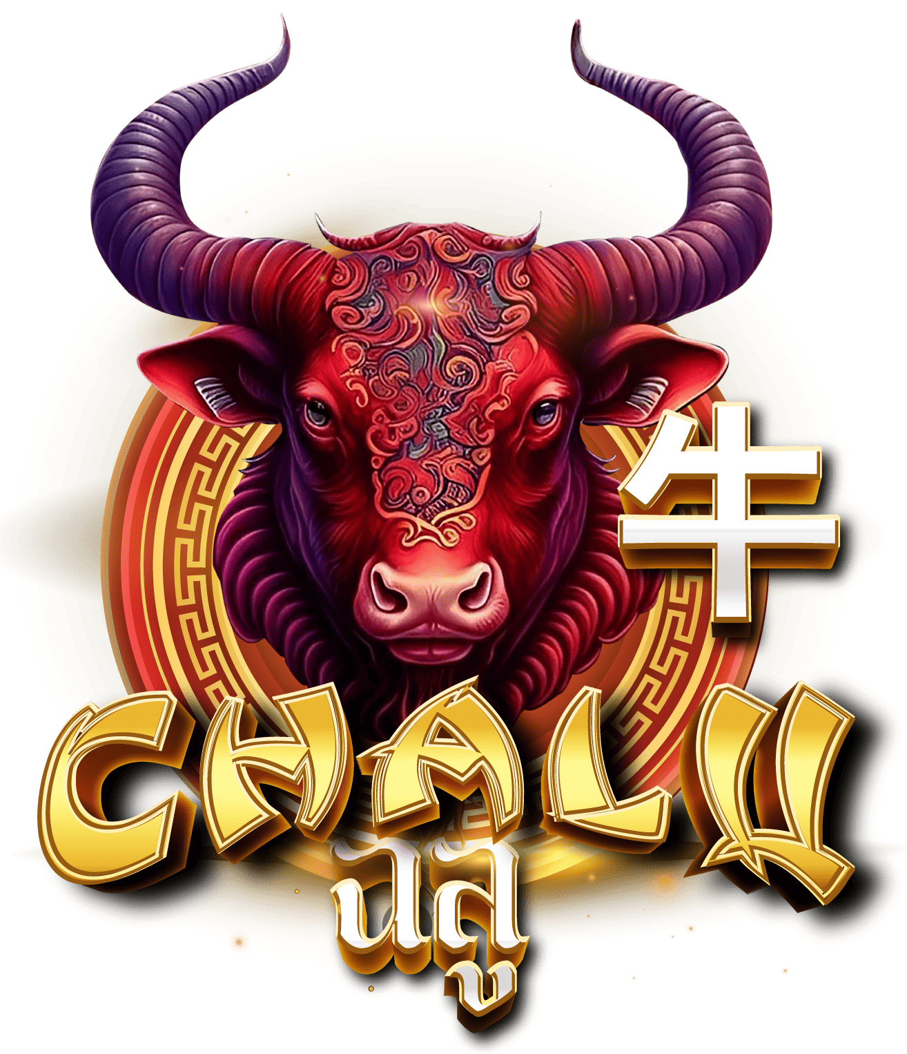 CHALU