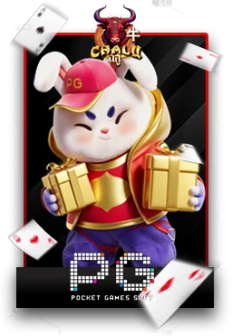 Slot2