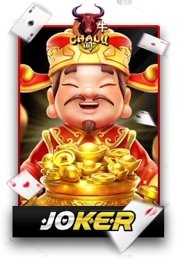 Slot4