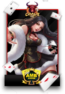 Slot6